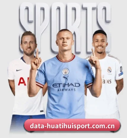 本站五个常用功能入口,赛程查询路径更短 | HTH Sports